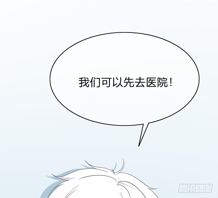 让他去试试87
