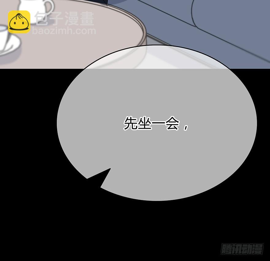什么？要上他的床？18