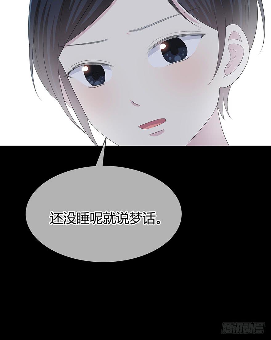 这也算是女生？41