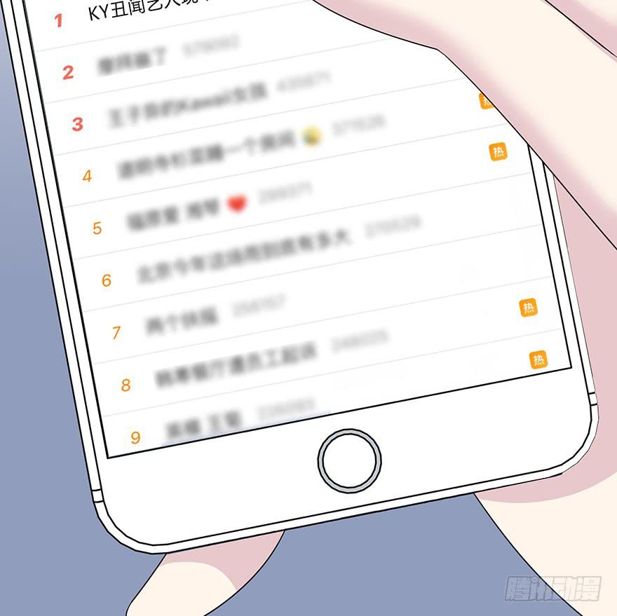 大晚上装什么神秘83