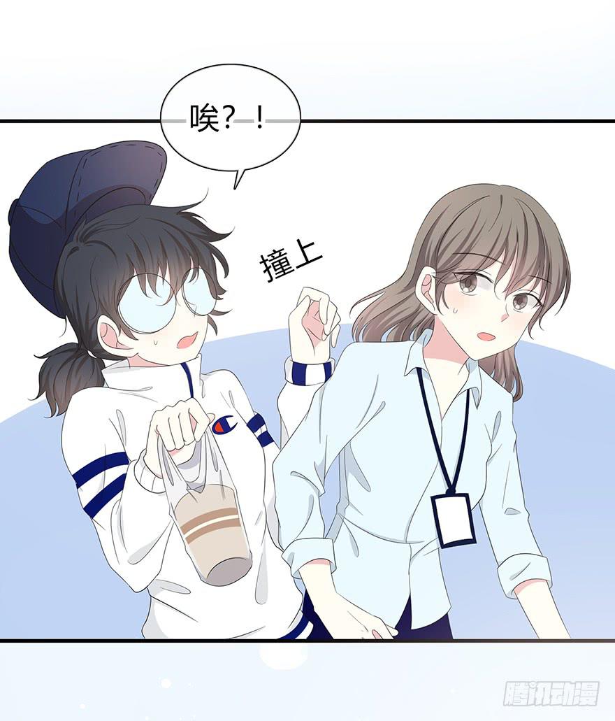 我才不是什么明星140