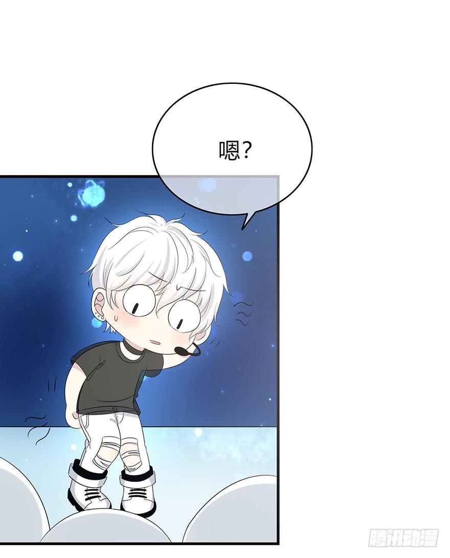 我才不是什么明星165