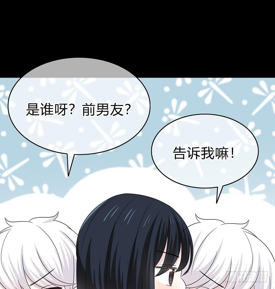 你们打算这么盯着看吗？126