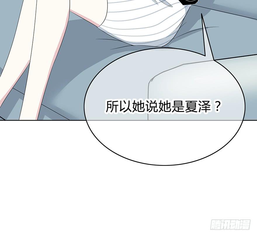 谁是你宝贝？127