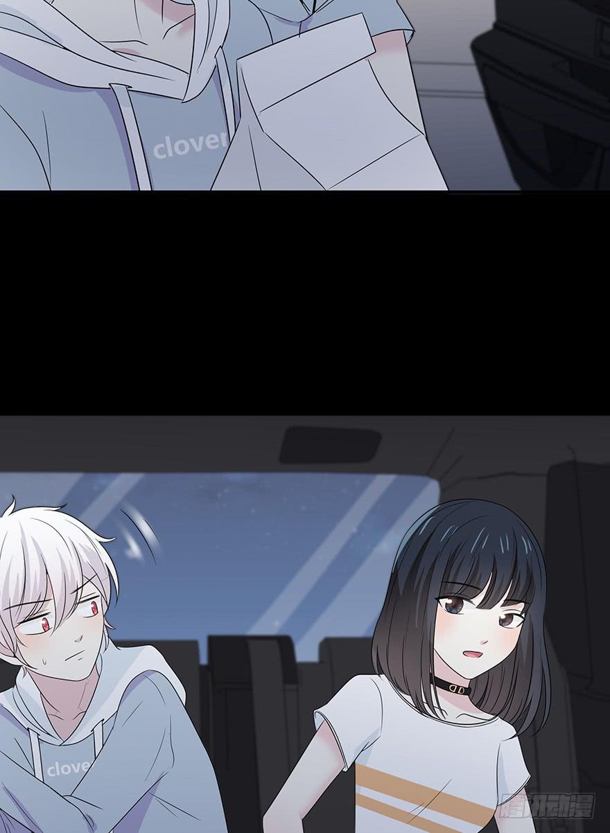 你们打算这么盯着看吗？116