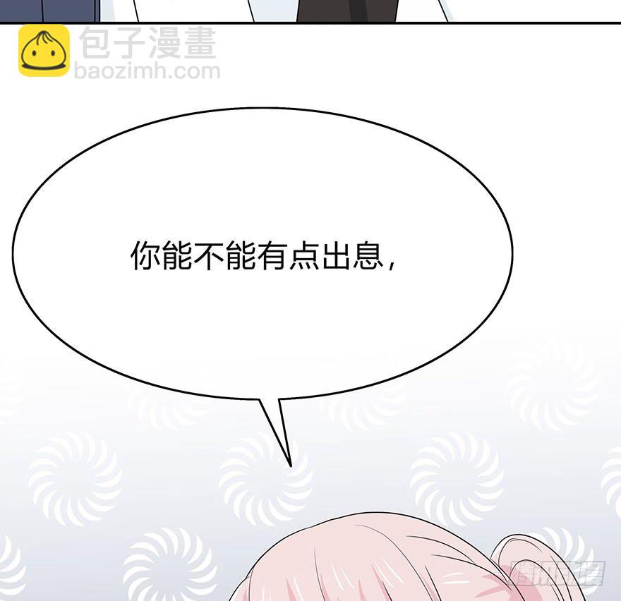 我要低调53