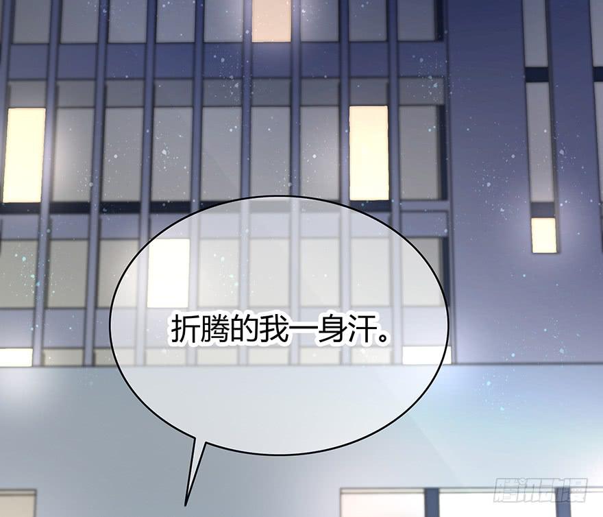 熟悉的密码18