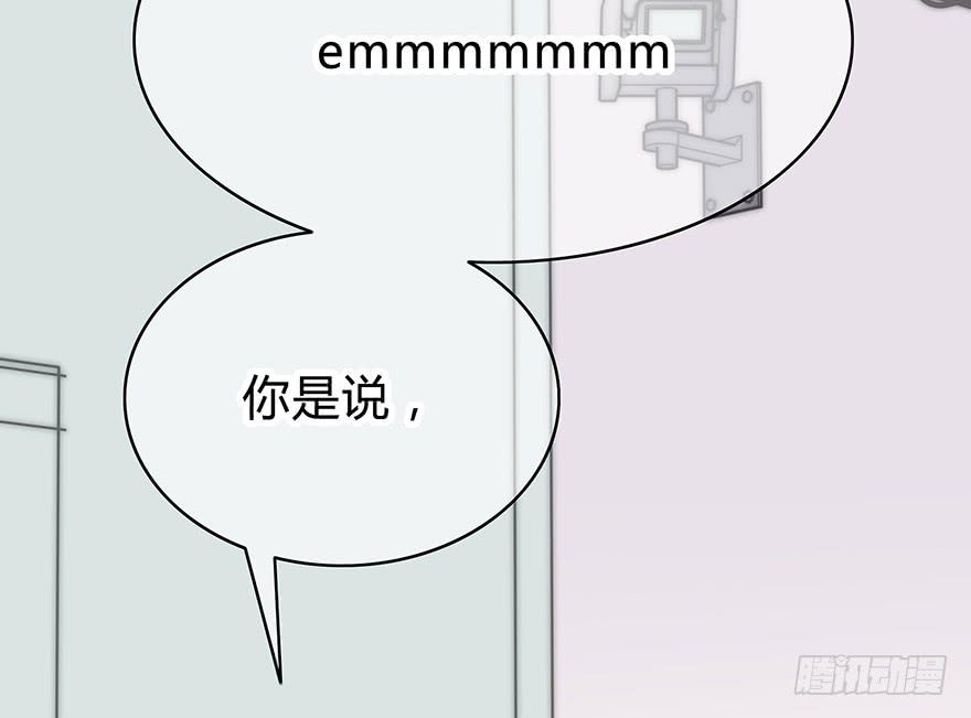 谁是你宝贝？107