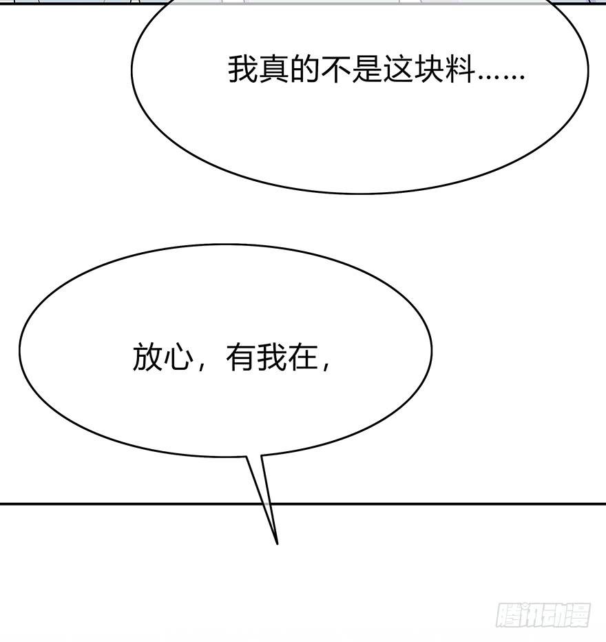 大家再见了35