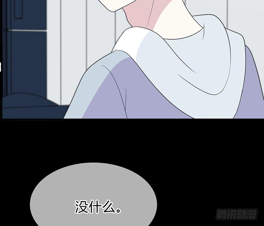 你们打算这么盯着看吗？224