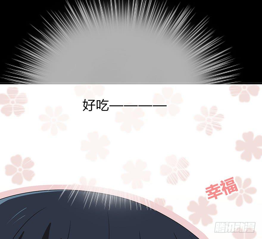 你们打算这么盯着看吗？134
