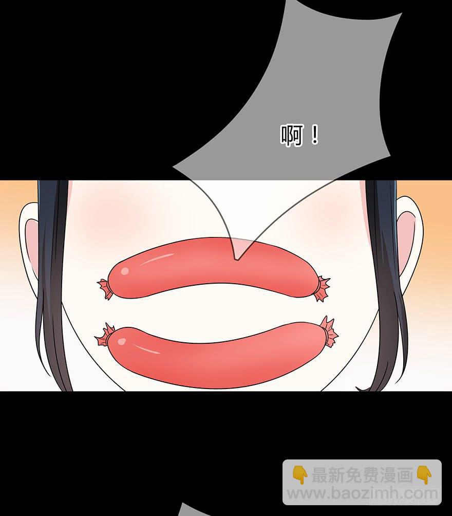 大晚上装什么神秘74