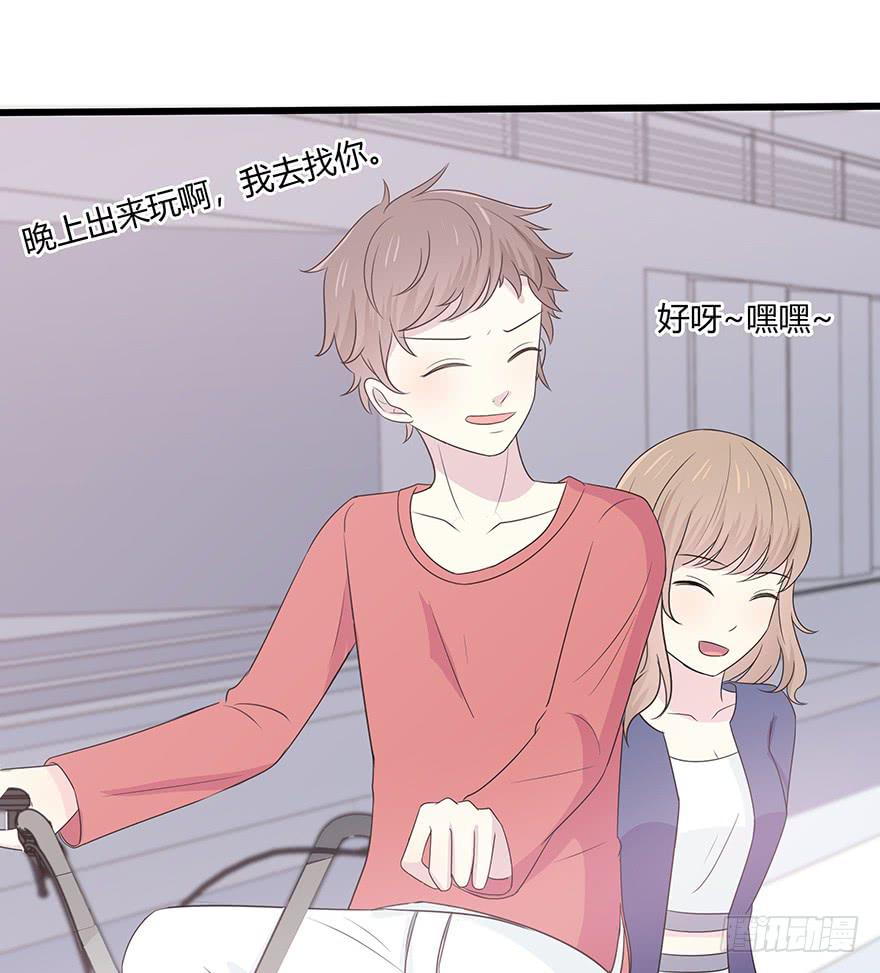 我要低调11
