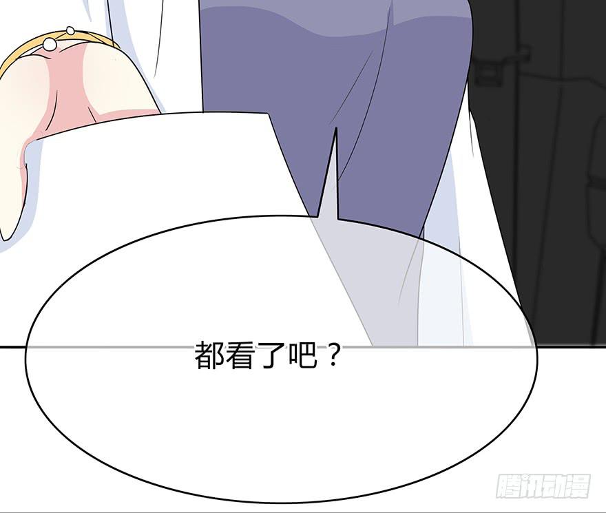 从头再来35