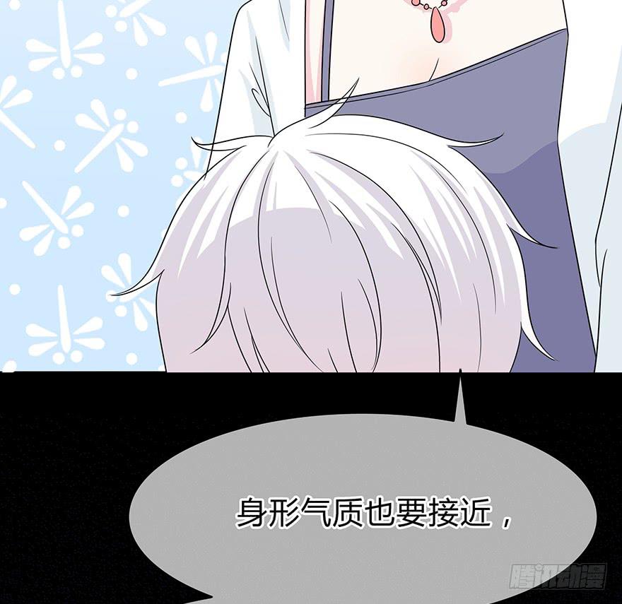 大家再见了59