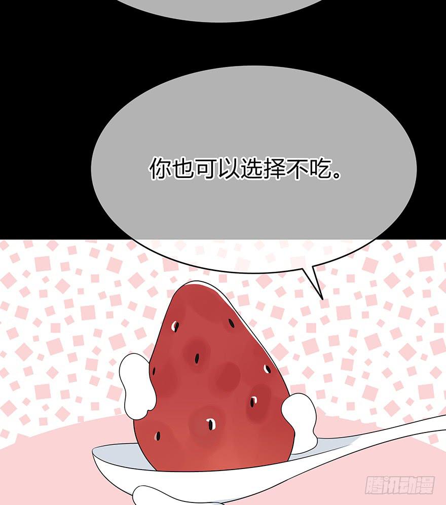 你们打算这么盯着看吗？187