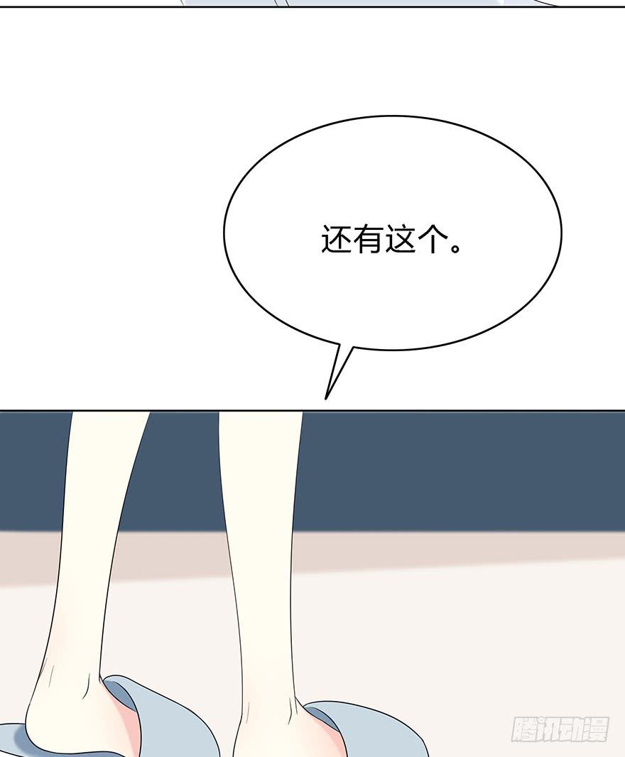 让他去试试65