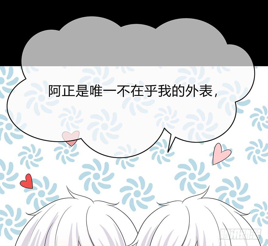 你们打算这么盯着看吗？212
