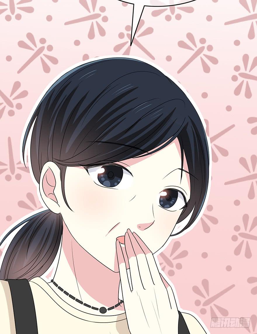 感觉她怪怪的？100