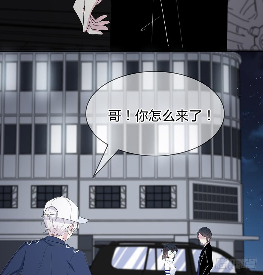 大晚上装什么神秘12