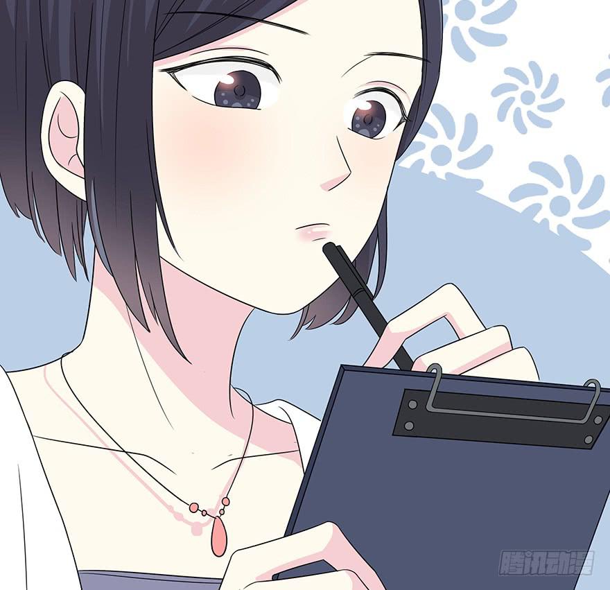 大家再见了69