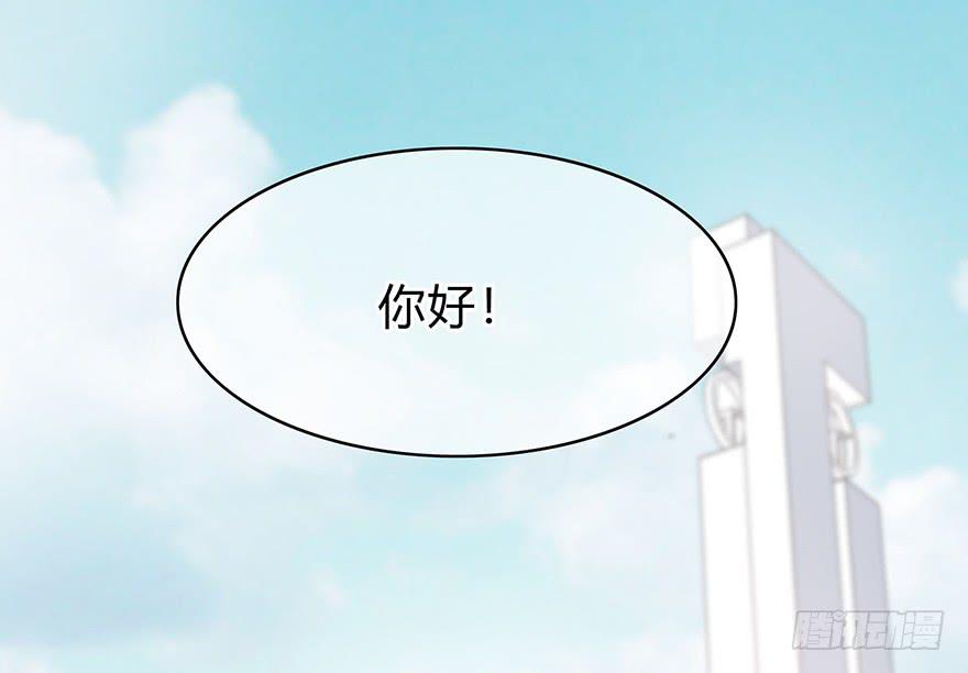 我要低调79