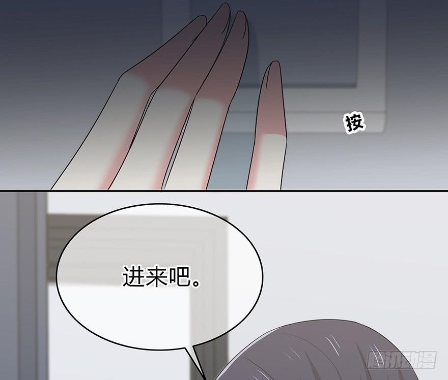 什么？要上他的床？2