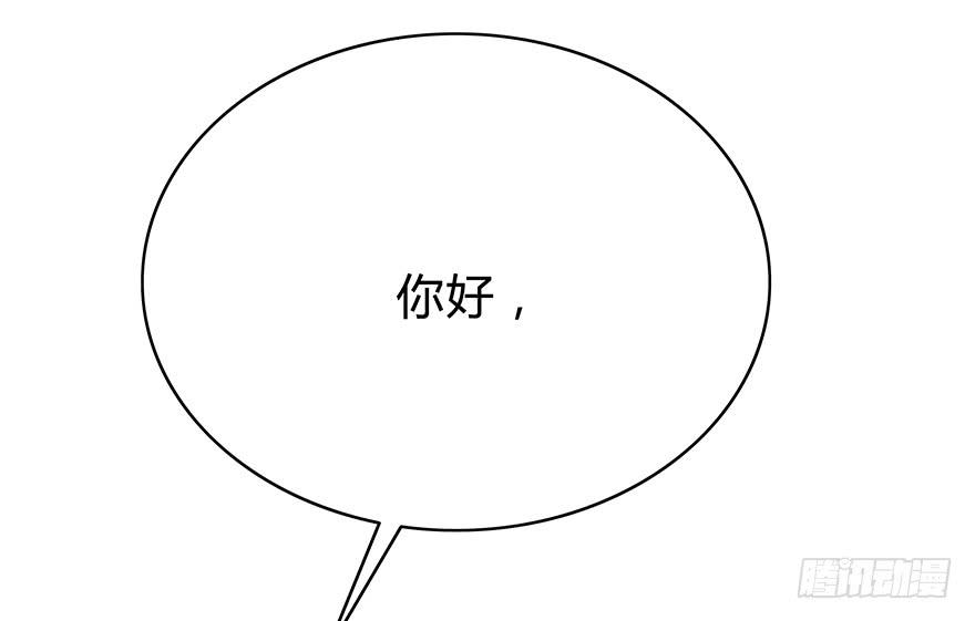 谁是你宝贝？122