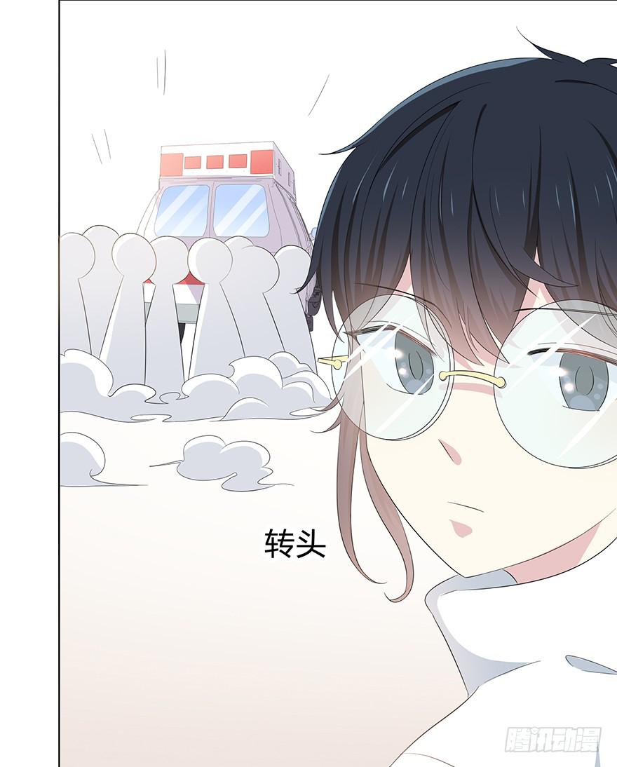 谁是你宝贝？53