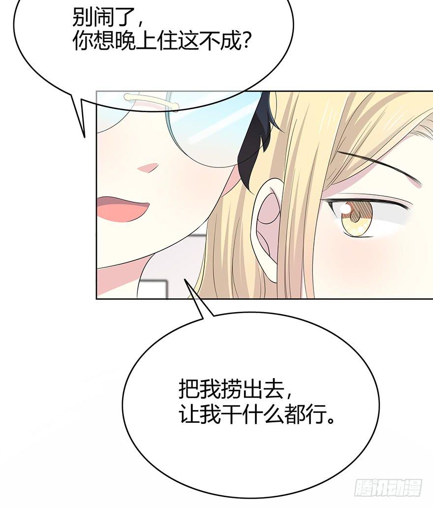 熟悉的密码14