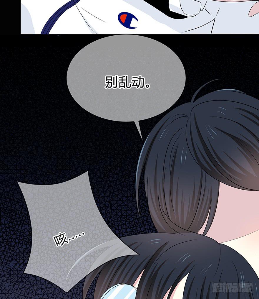 大晚上装什么神秘3