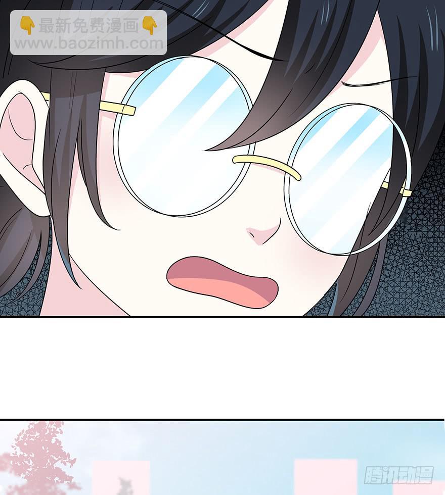 我要低调95