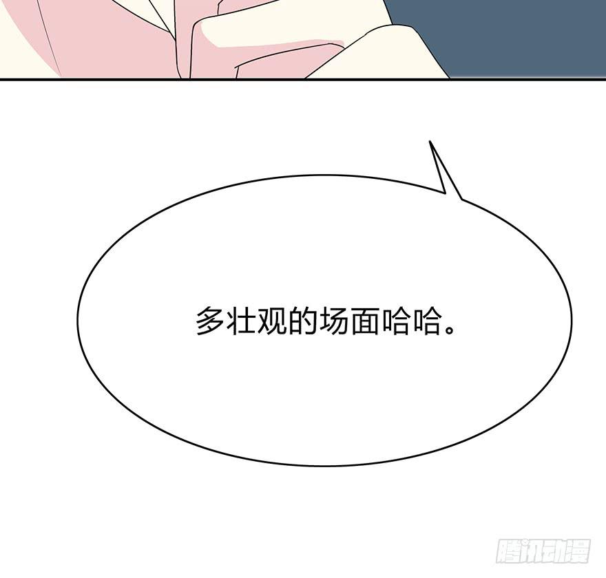 我要低调92