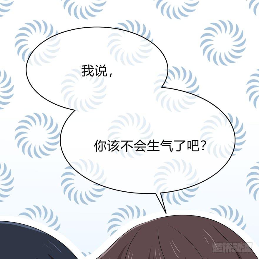 我要低调116