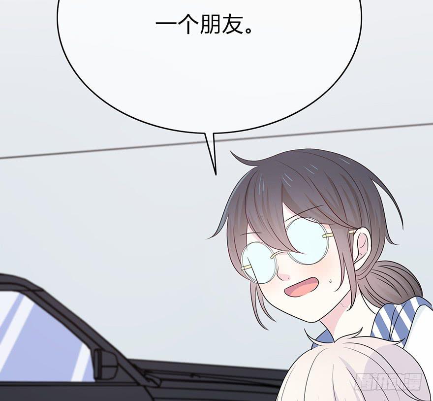 从头再来84