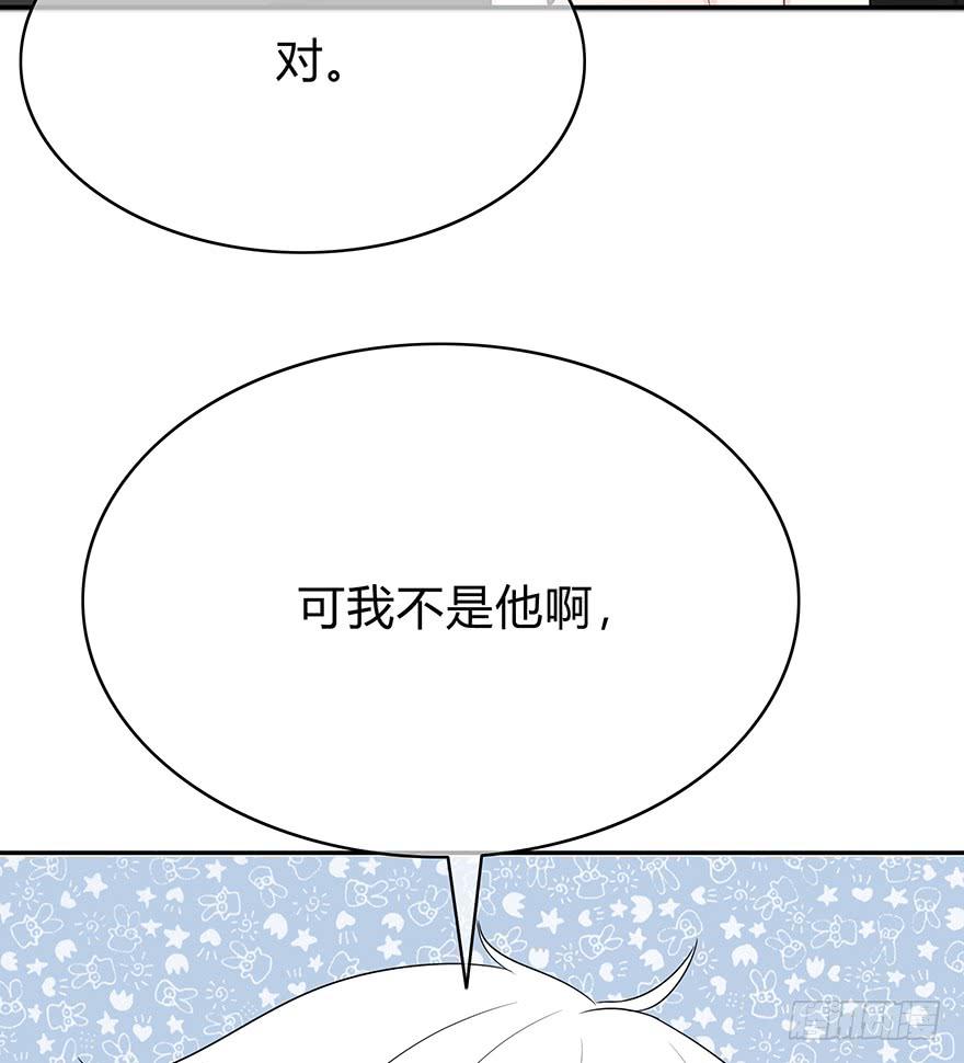 从头再来116
