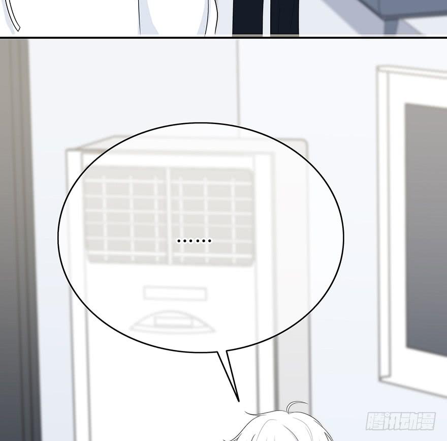 什么？要上他的床？16