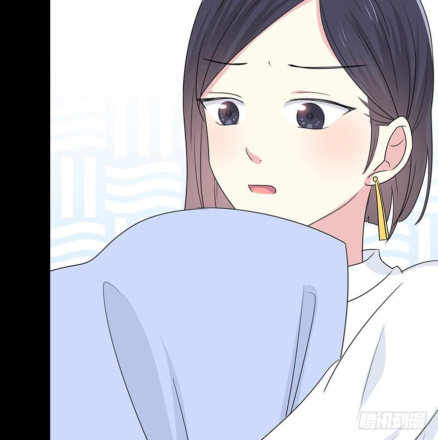 什么？要上他的床？24