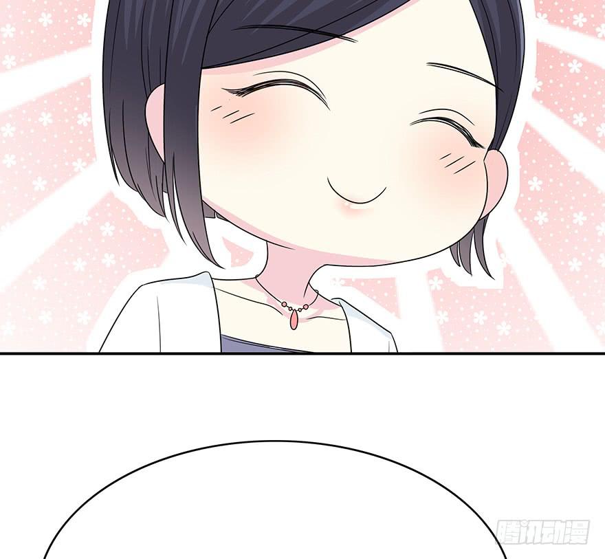 大家再见了115