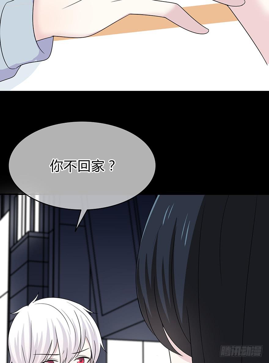 你们打算这么盯着看吗？58