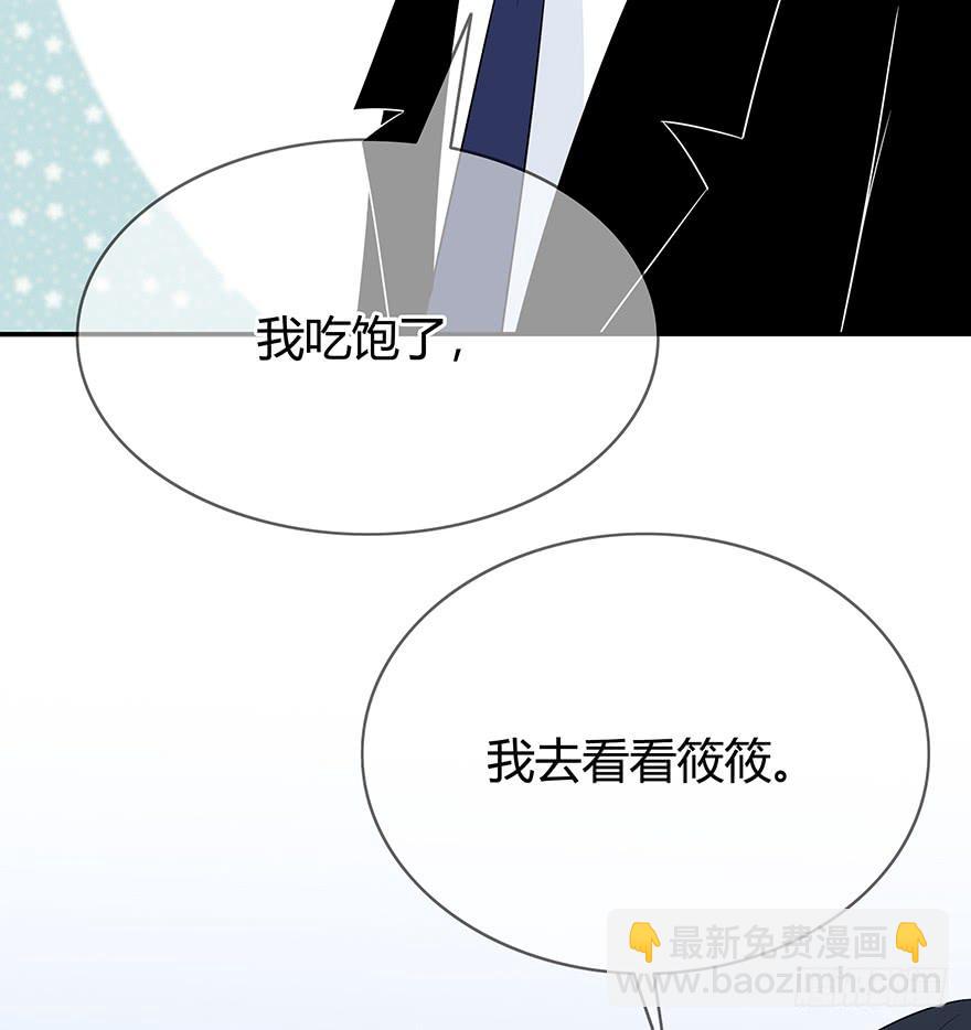 大晚上装什么神秘118