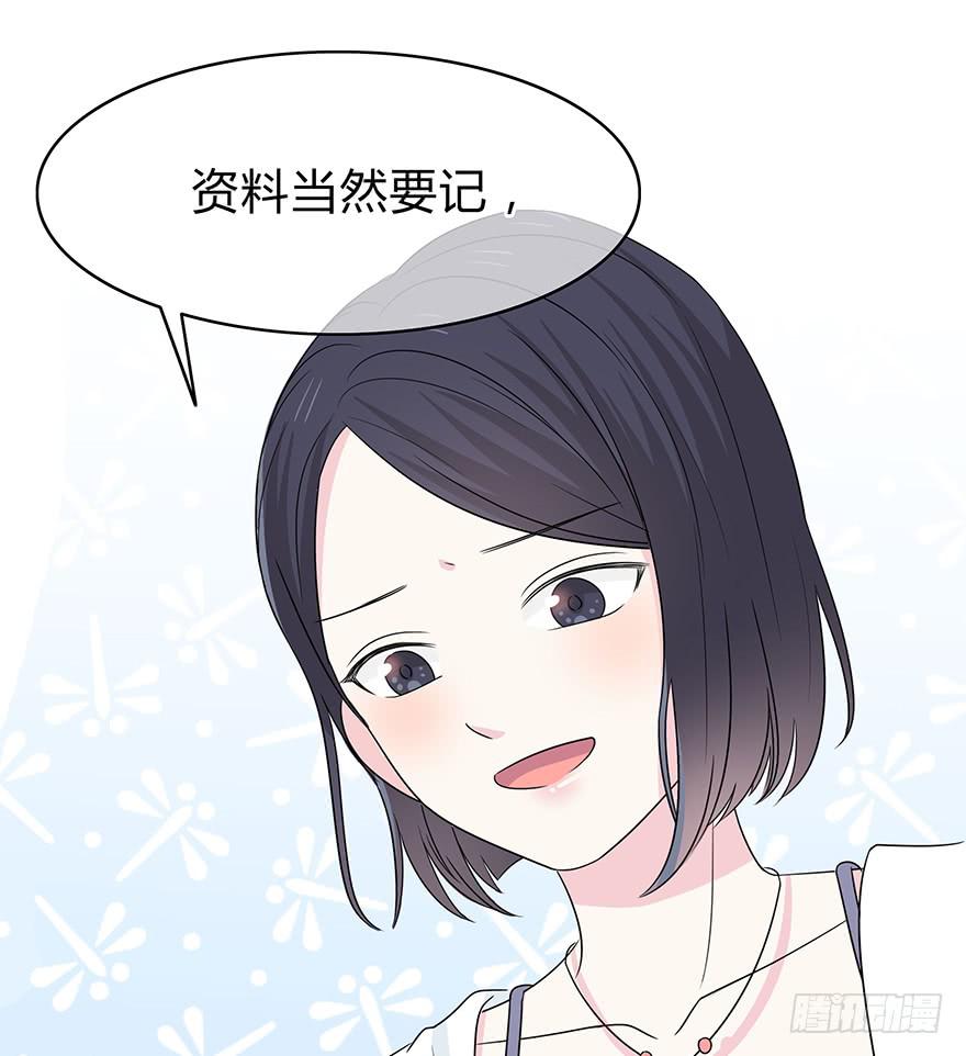 大家再见了58