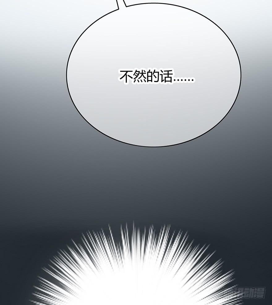 熟悉的密码98
