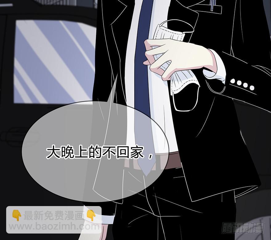 大晚上装什么神秘11