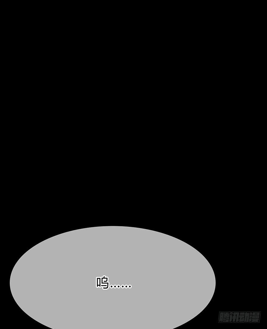 你们打算这么盯着看吗？33