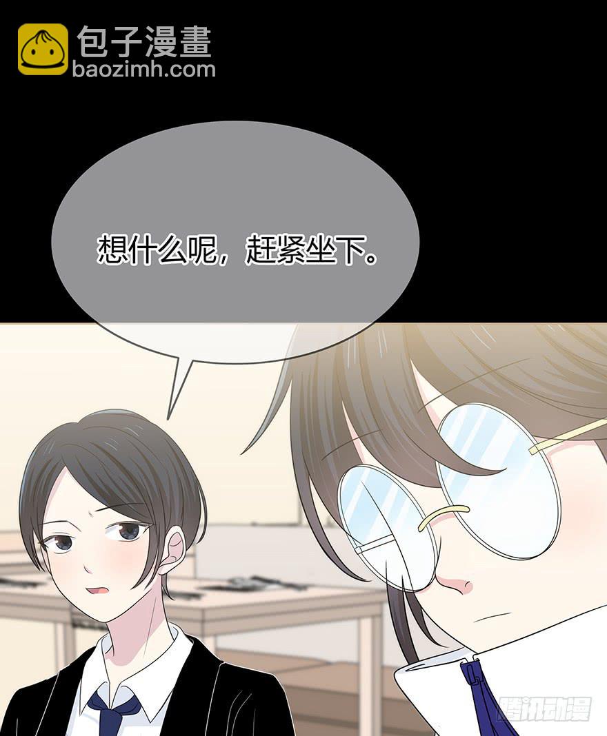 大晚上装什么神秘55