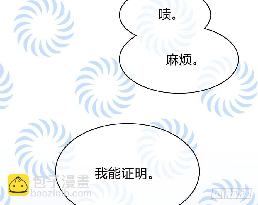 大家再见了207