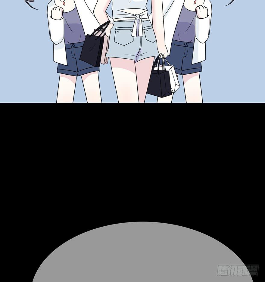 你们打算这么盯着看吗？6
