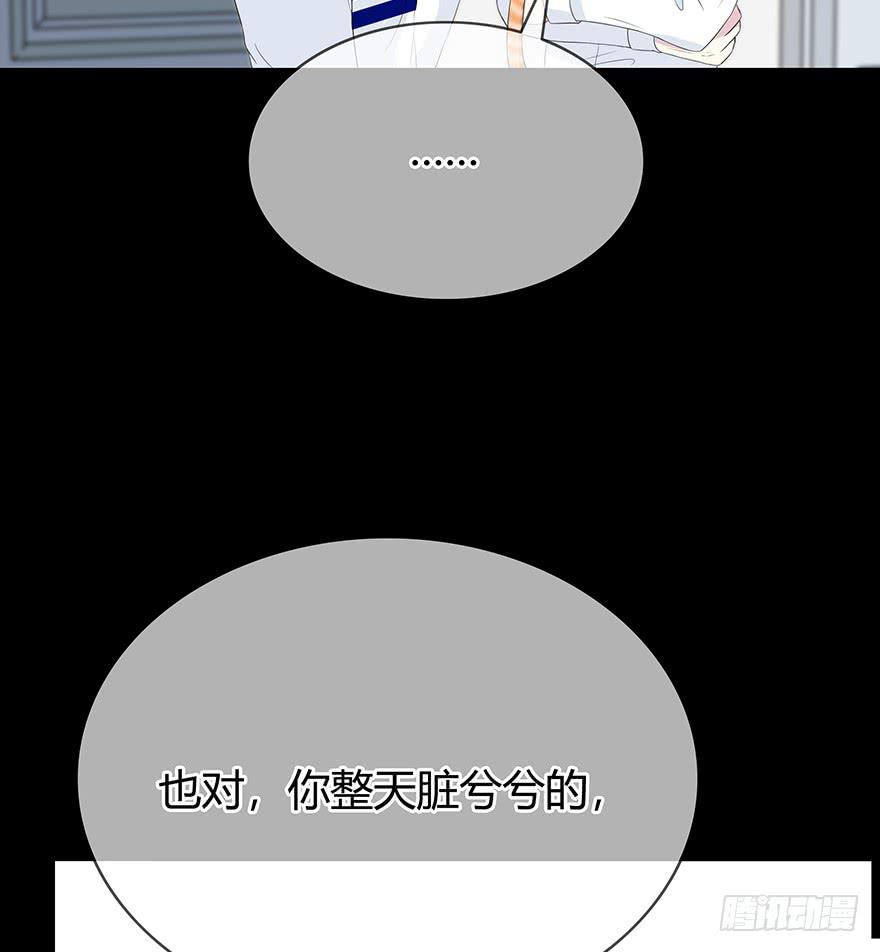 这也算是女生？45