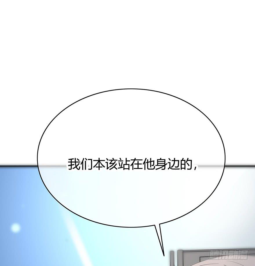 我才不是什么明星106